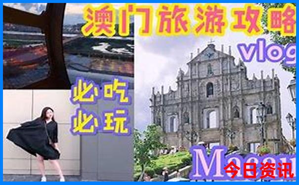 武义旅游必去十大景点推荐