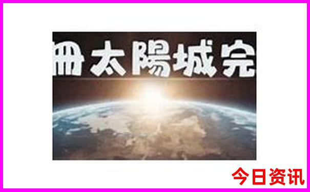 西安附近景点排行榜前十名有哪些