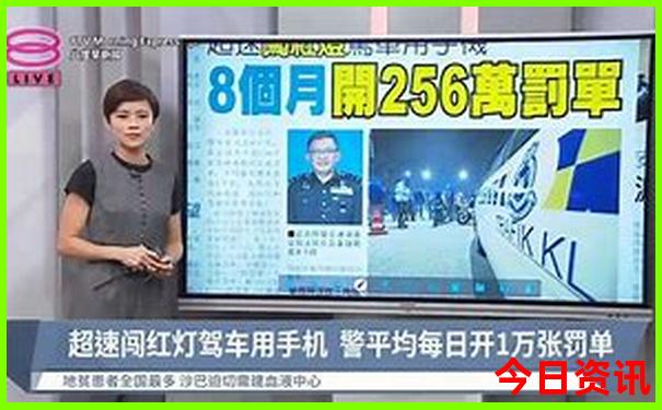 澳门平特一肖100