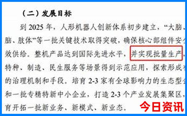 喀什旅游团报名三日游