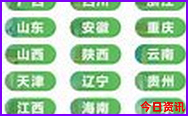 7月旅游攻略推荐