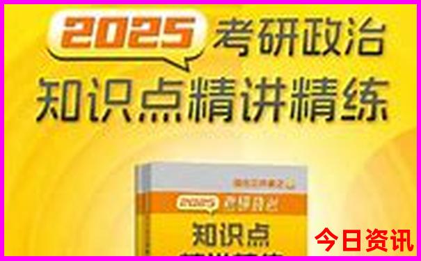 旅游app排行榜前十名