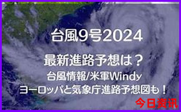 现在适合去哪儿旅游最近的地方
