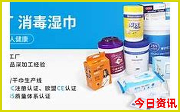 北京排名前十的淮扬菜