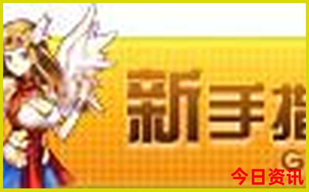 贵阳三日游最佳景点