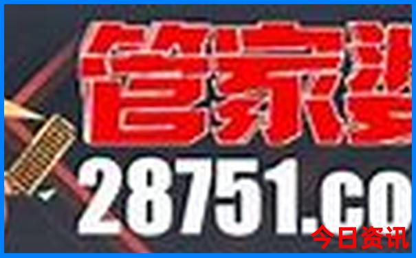 建昌旅游攻略必玩的景点
