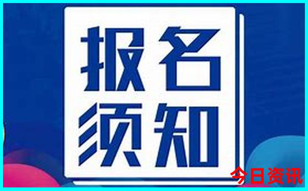 去厦门旅游五天四晚需要多少钱