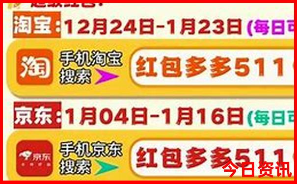 浙江朱家尖旅游景点