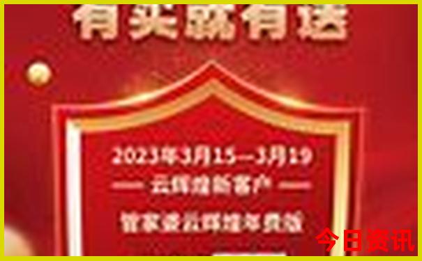 北京适合孩子去的旅游景点