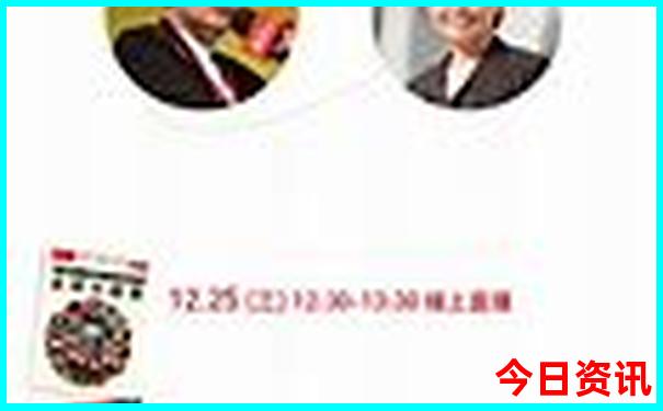 东京旅游景点排行榜前十名