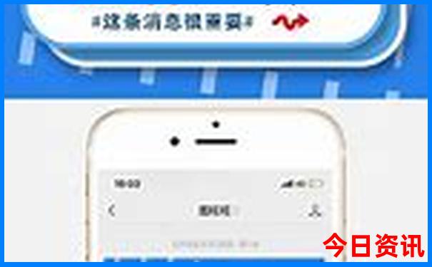 暑假适合带孩子去的地方有哪些