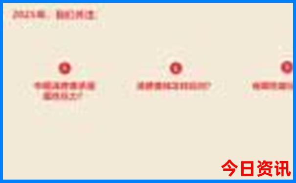湖北必去十大景点