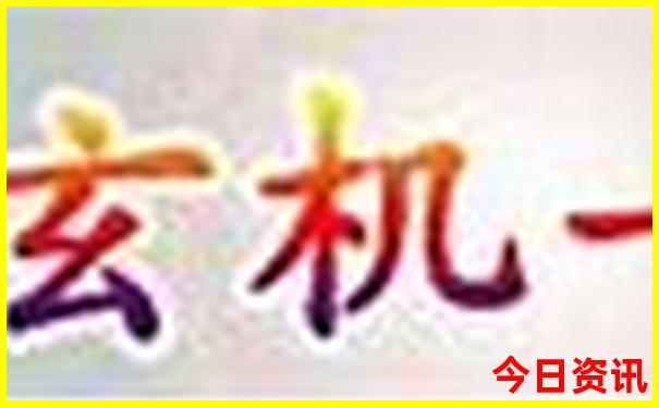 长沙旅游自由行攻略3天多少钱