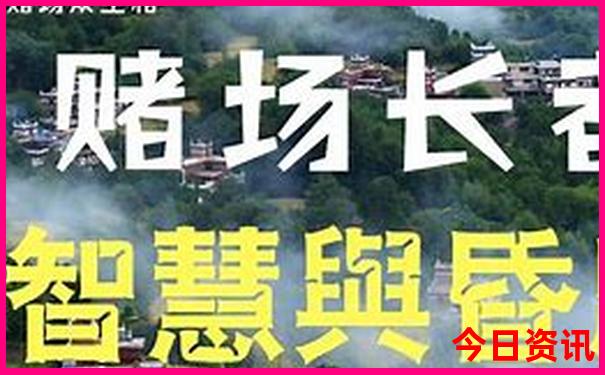 四川有什么好玩的景点