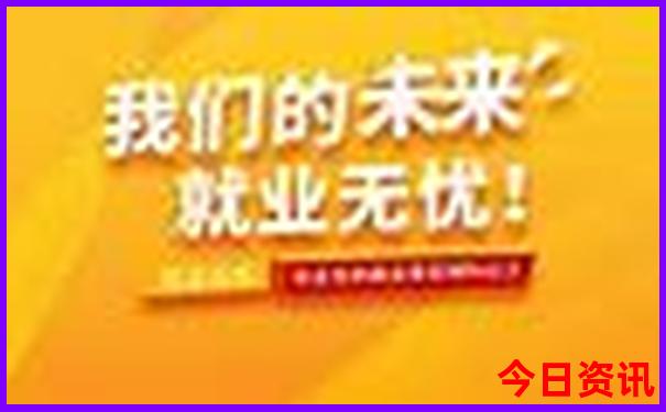 杭州夏天避暑最佳旅游地