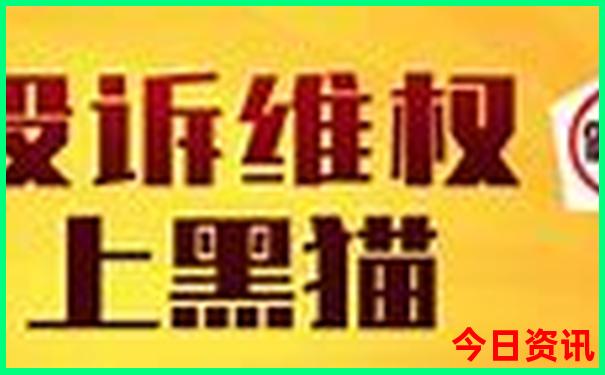 莫干山两日游自由行线路攻略