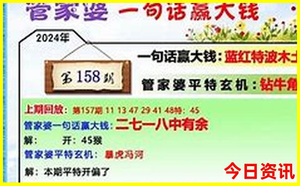 济南夏季避暑旅游好去处