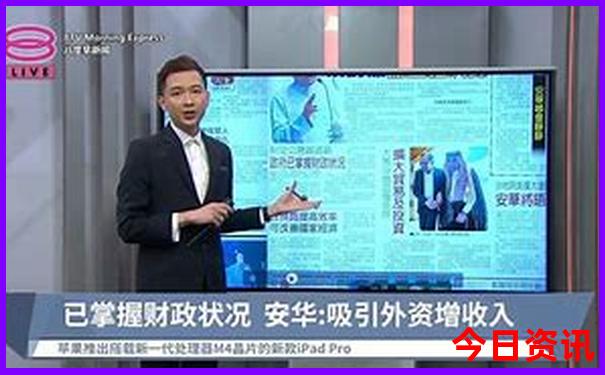 西安旅游必去景点推荐华山