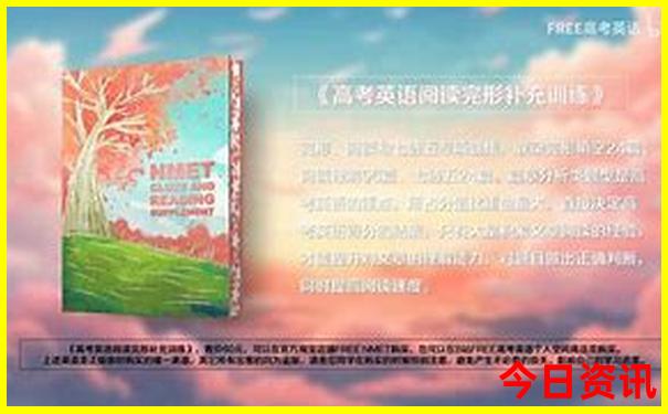 北京当地参团三日游