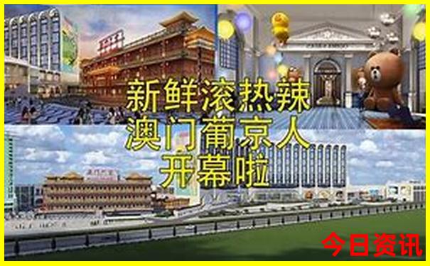 内蒙两日游最佳路线