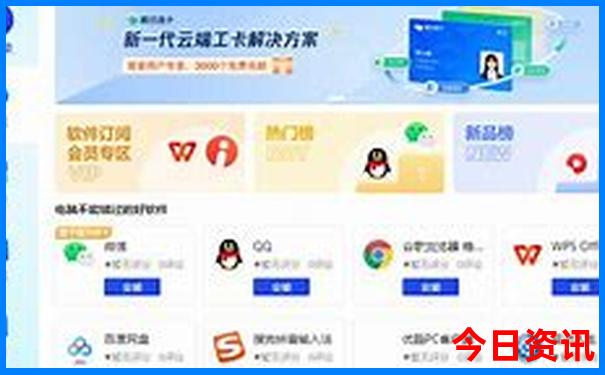 锦州市周边旅游景点大全