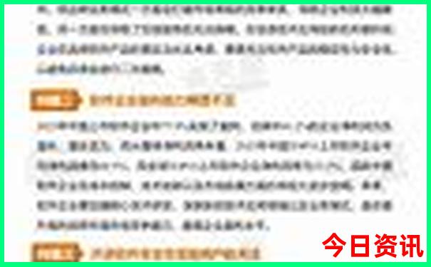 呼伦贝尔亲子游安排几天合适