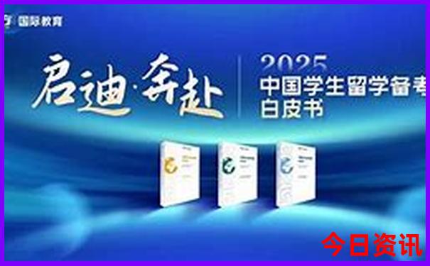 成都有哪些景区值得去玩