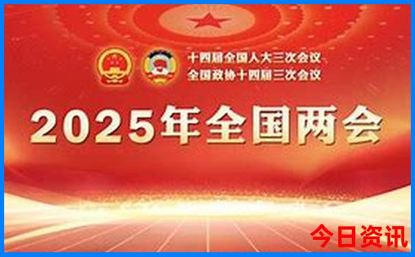 东山一日游最佳路线图
