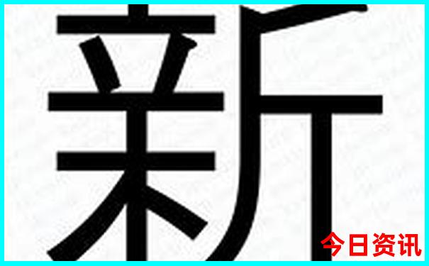 重庆十大红色景点排名