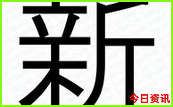 后岸村最出名的三个景点