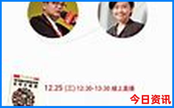 玉科草原主要景点
