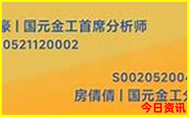 最火外卖排行榜前十名