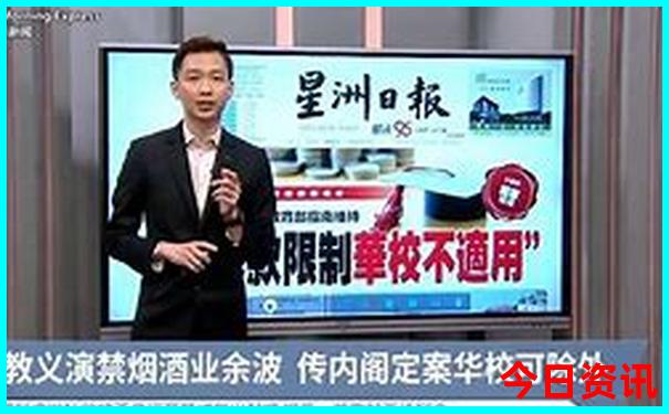 带孩子穷游去哪里比较好