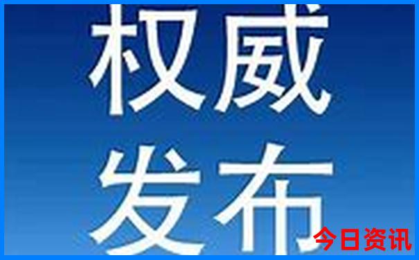 那拉提景区自驾游攻略