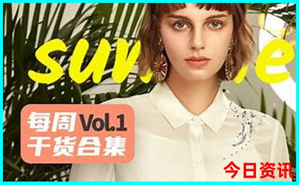 那拉提景区内自驾线路