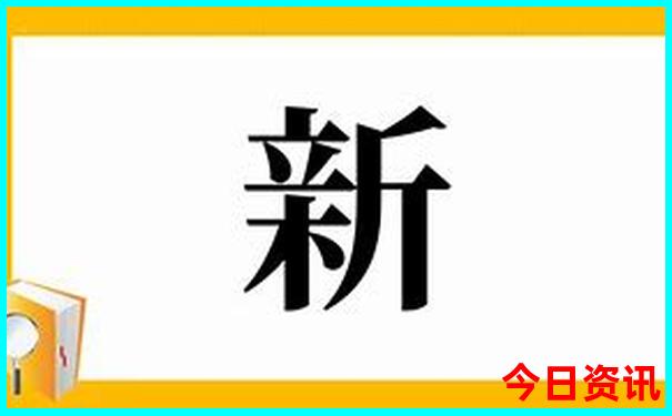 丹凤旅游景区有哪些