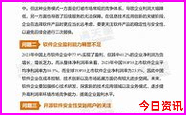 太和十大著名景点