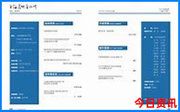 门头沟十大旅游景点大全