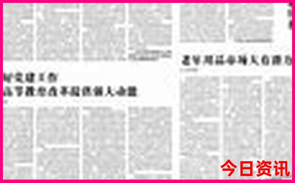 七月份四天三夜适合去哪旅行