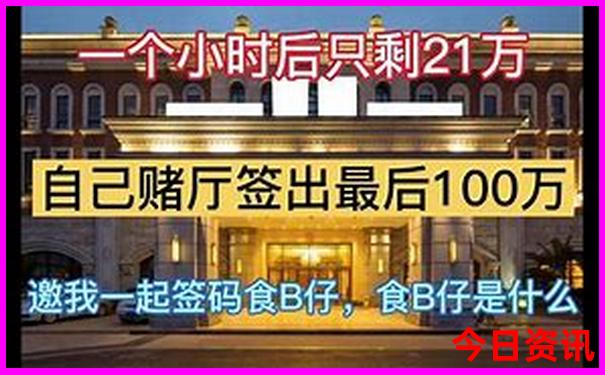 长春出发三日游去哪里比较好