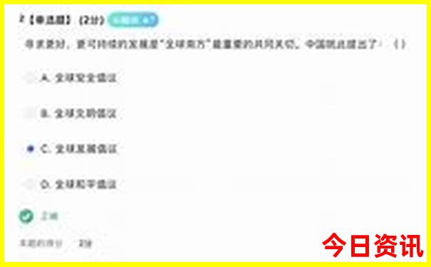白银市周边旅游景点大全