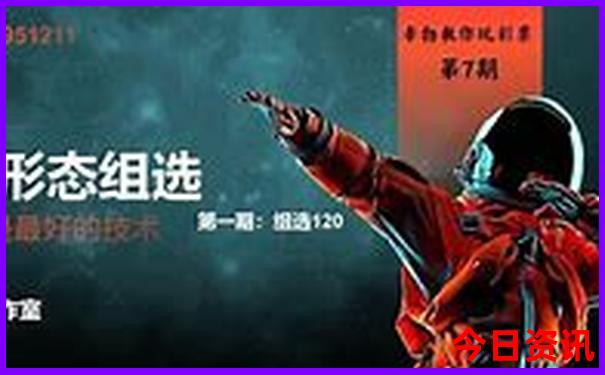 西安博物院附近景点
