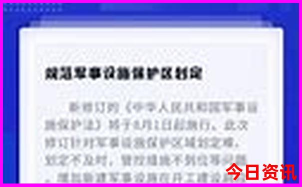 深圳亲子旅游景点推荐