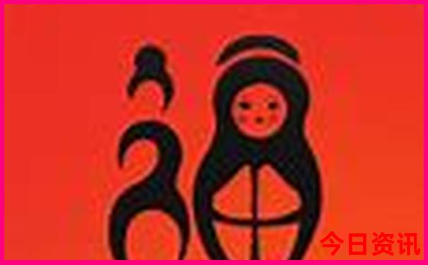 管家婆正版查询