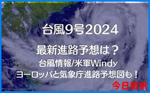 成都旅游攻略自由行最佳线路5天
