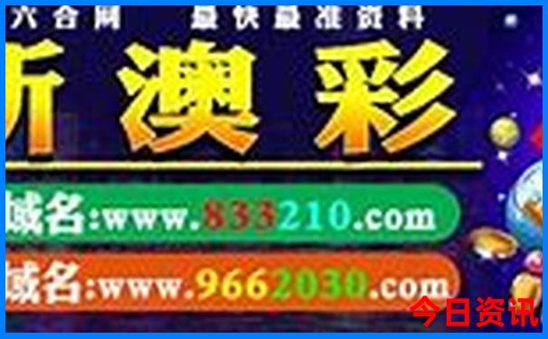 8月份适合去的城市