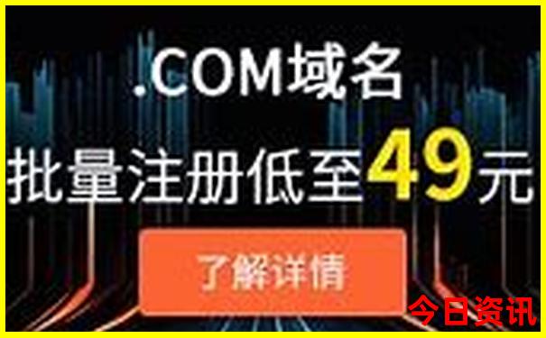 2025全新入口精准正版资料全新独家大全新官方全免费-77777888管家婆四肖四码