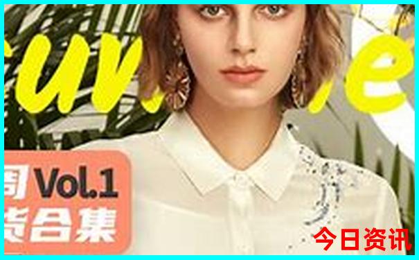 2025全新入口精准正版资料全新独家大全新官方全免费-2025全年资料免费大全