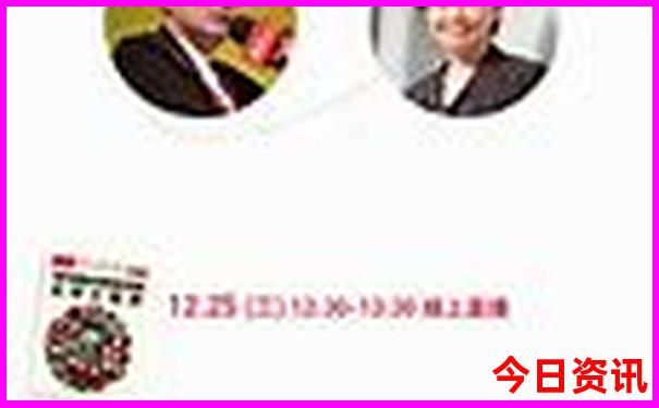 2025全新入口精准正版资料全新独家大全新官方全免费-2025新澳门精准正版图库